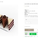 엔젤시스템 이미지