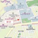 경남거창 대경넥스빌아파트 네이버블로그