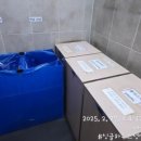 싱글하우스고시텔 앞 이미지