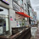 알토랑반찬