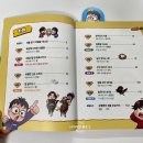 동욱목장 이미지