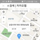 3월 월례회 공지 이미지