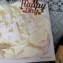 뚜레쥬르 묵동자이점 이미지