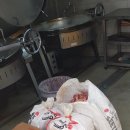 한길축산 이미지