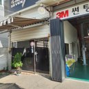 시원카서비스 이미지