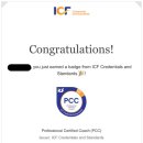 경복에너지 | ICF(국제코칭연맹) PCC 필기시험 합격 후기 및 준비 방법 총정리
