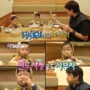 신포우리만두 인천모래내지점