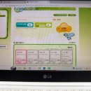 MP3노래연습장 | YBM 교육 스토리랜드 영어 홈스쿨링 e-study 이용후기
