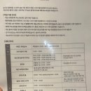 히든클리프호텔&네이쳐 이미지