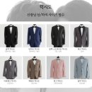 조아(ZOA) 이미지