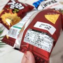(주)미찌유통 이미지