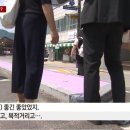 김호중 소리길 이미지