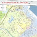 구룡포읍사무소 이미지