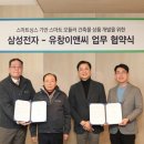 유창정비 네이버블로그