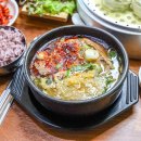 양가네소머리국밥 이미지