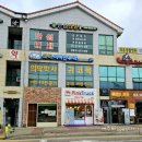 태장로-L 이미지