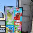 에이밤커피 | 애견동반 삼성동 주차가능 에이밤 카페 커피디저트 찐맛집 방문 후기