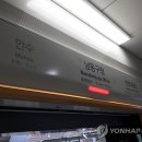 남동구청역 이미지