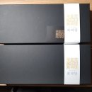 화과당 이미지