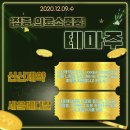 신신메디칼 이미지