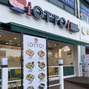 분당오토플라자 이미지