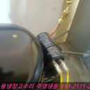 주영푸드 이미지