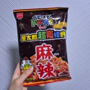 베이비스타 3종(마라맛, 와사비맛, 트러플맛), 칠리갈릭 코코넛칩 , 룸피아 내돈내산 후기