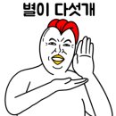건우수산 네이버블로그