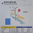 광주광역시 도시철도공사(평동역) | 광주광역시 운천역 광주1호선(열차시각 등)
