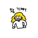 리포소 이미지
