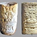 선사시대 스마오 석조 재단 터 — 고고학 발견 우리의 인식을 뒤엎는 발견 이미지