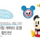 라이팅코리아 이미지