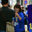 엄지의원 이미지