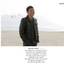 깡철이 | 깡철이 후기 : 유아인,김해숙의 조화, 그리고 감동.