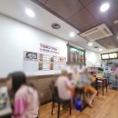 [휘경동 찜질방] 식당에 진심인 인상적인 &#34;휘경인삼사우나&#34;과 그 제육 후기