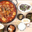 범바구집 이미지