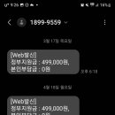 아기사랑어린이집 이미지