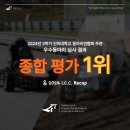 비젼C.C 이미지