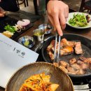 뚝섬역 저녁 맛집 성수 일미락 회식장소로도 좋은 성수역 고기집