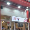 관저중로-1 이미지