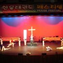 목포시민문화체육센터 이미지