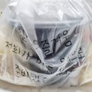 부자밥상 | [노원 쌀국수 맛집/내돈내산] 배달의 쌀국수 노원점 / 메뉴추천 가격 솔직후기 (해장으로도 최고)