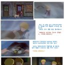 프란다스의 개 이미지