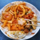 열떡볶이 이미지
