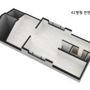 아라스테이 이미지