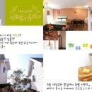 벌떼민박 네이버블로그