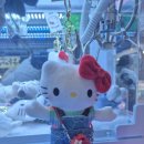 행복뽑기방 이미지