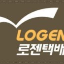 서해바다로수산