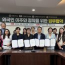 호원대학교 이미지