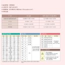 주차61 이미지